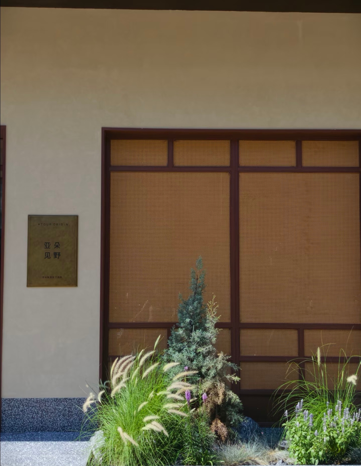 Newly opened hidden gem hotel in Beijing with excellent value for money