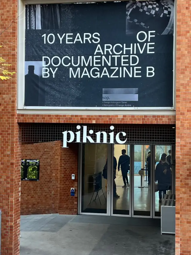 서울에 오면 들려볼만한 복합 문화 전시공간 ‘Piknic' 