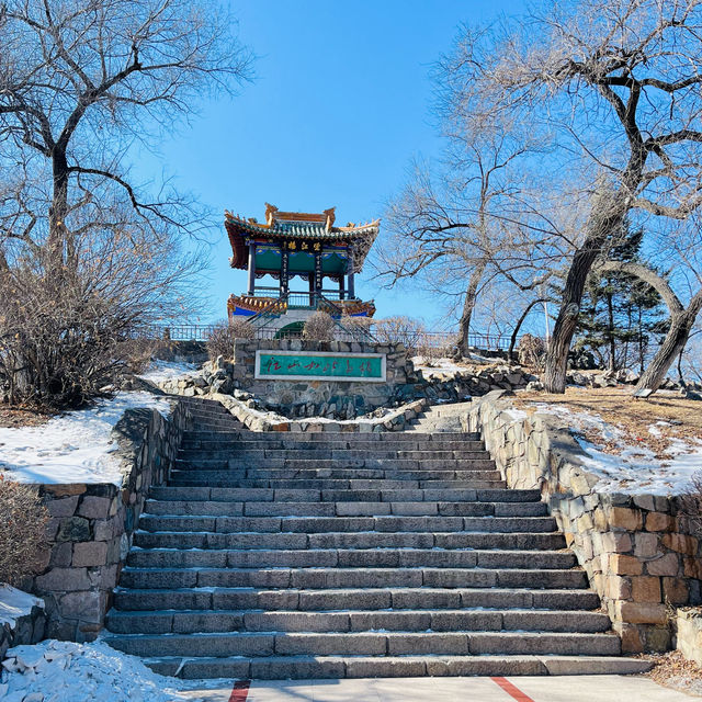 Longsha Park Qiqihar 