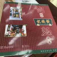回味懷舊的澳門風味，黃枝記總店讓您一口接一口的驚喜