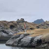 Heping Island Park Taiwan