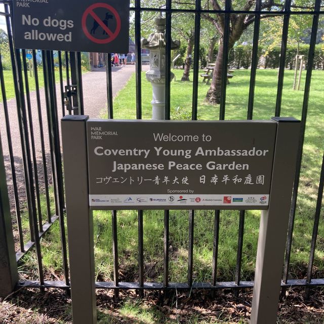 Coventry Market War Memorial Park Cathedral 考文垂 高雲地利