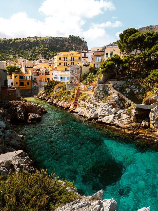 Sicily: Isle of Splendor