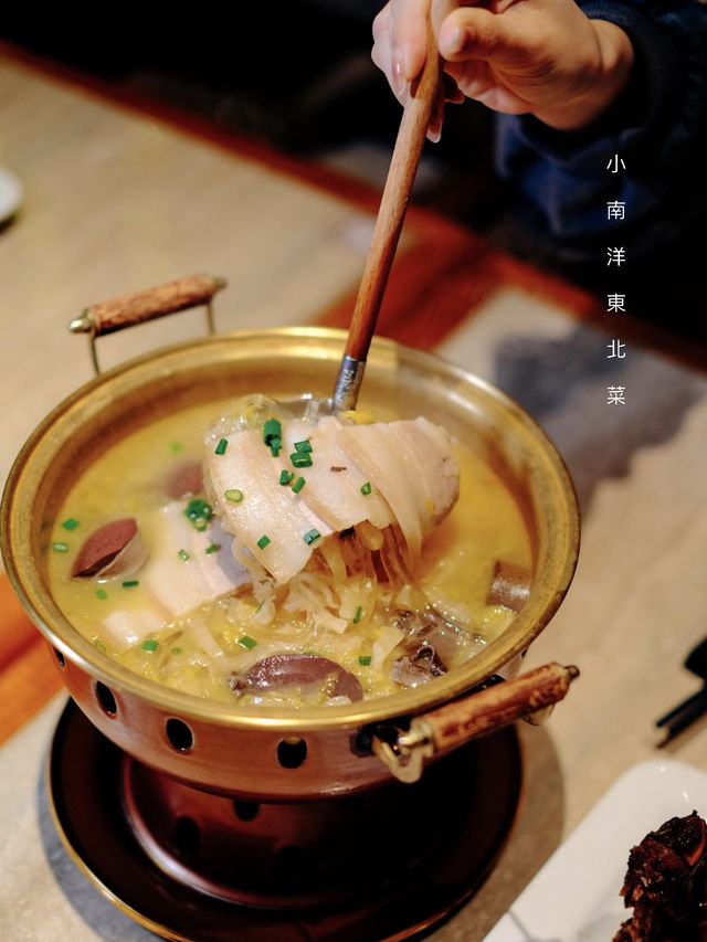 羅湖萬象城 40年老店東北菜😋