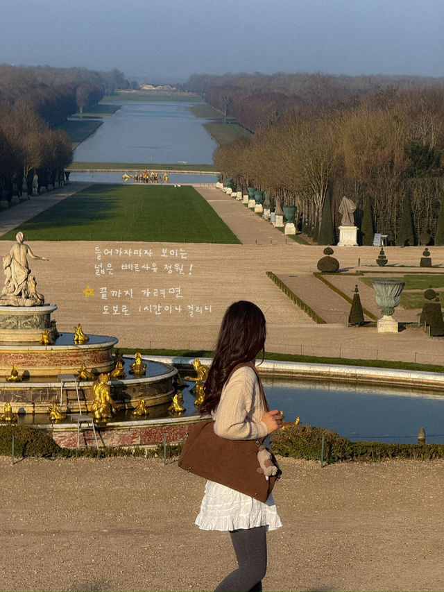 프랑스 소도시 베르사유 즐기는 방법🇫🇷