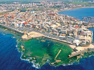 Acre city 