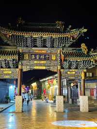 Pingyao After Dark: Lanterns, Neon & a Surprise Gold Fix