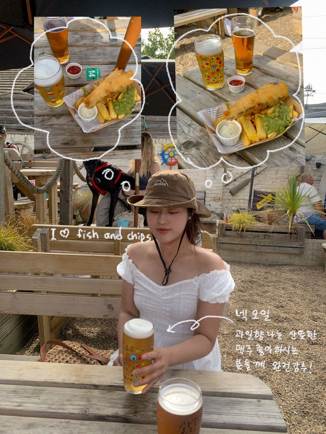 핀터레스트 감성 런던근교여행지 💗