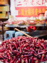 Chongqing Street Food🌶️❤️