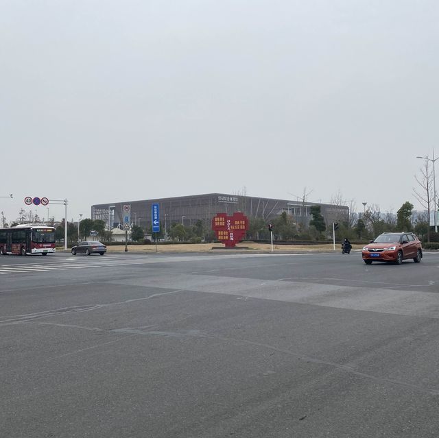 Yizheng Sports Center