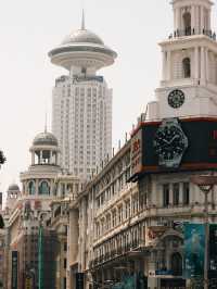 East Nanjing Road Pedestrian Street🇨🇳❤️