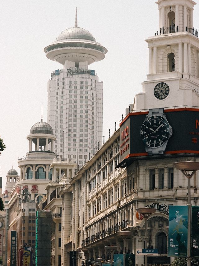 East Nanjing Road Pedestrian Street🇨🇳❤️