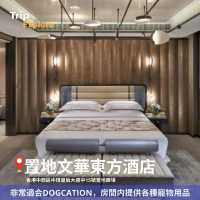 全港寵物酒店Staycation推介🐶 