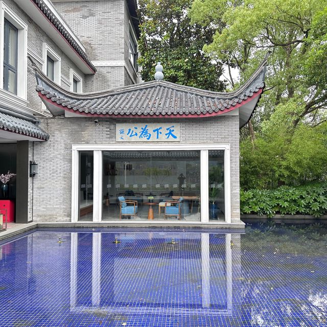 寧波奉化，偉人故鄉