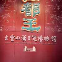 Travel back to the Han dynasty ⛩️