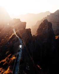 Visit Madeira: A Step Away from Heaven 🇵🇹