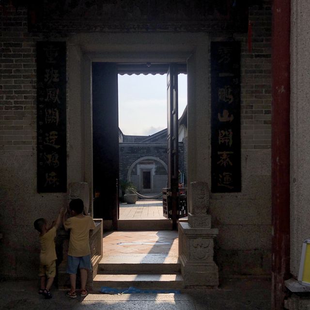 A rare glimpse of the past in Shenzhen  