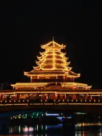 你不是鳳凰，這裡是芷江長沙周邊小眾地