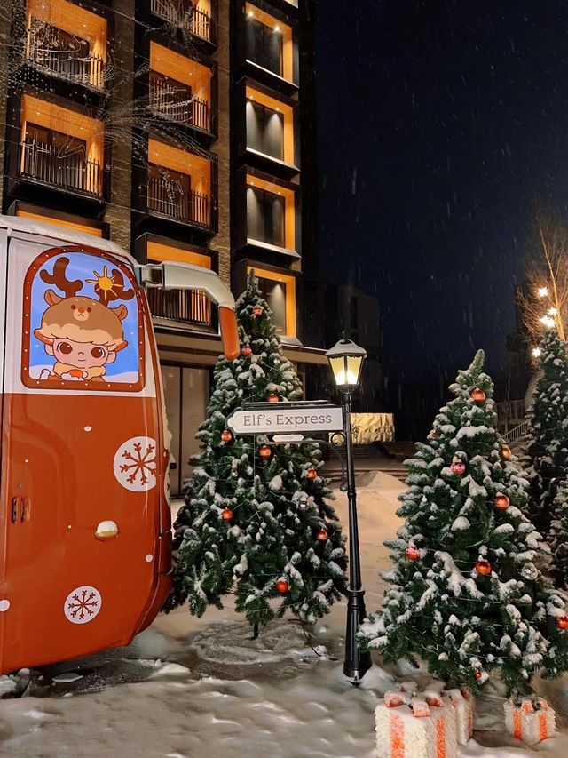 在富龍滑雪場的零下20°滑雪開板體驗，是一場冰雪奇緣