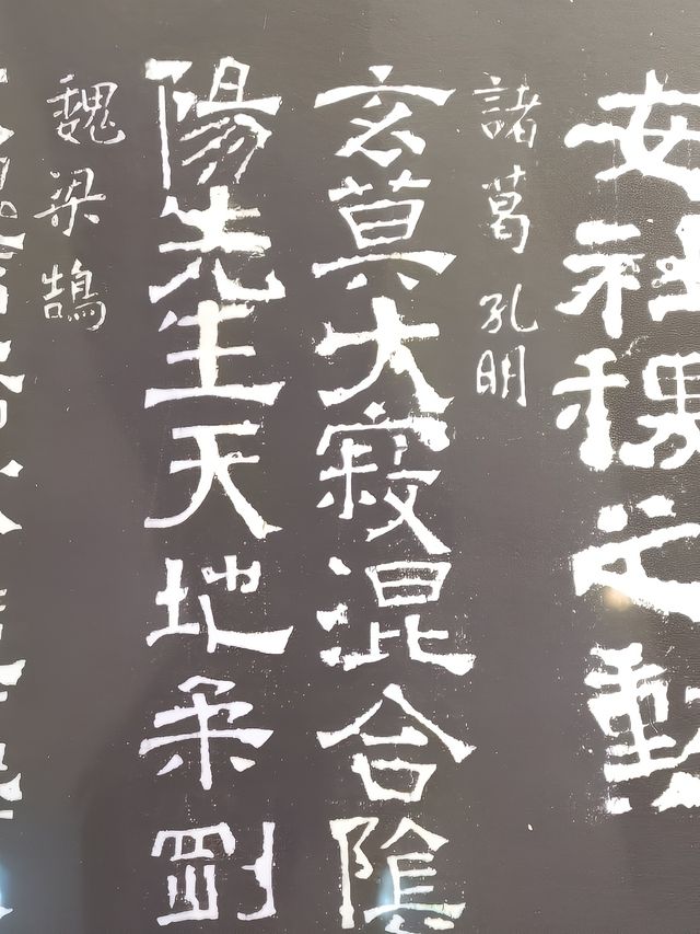 雨過天青雲破處