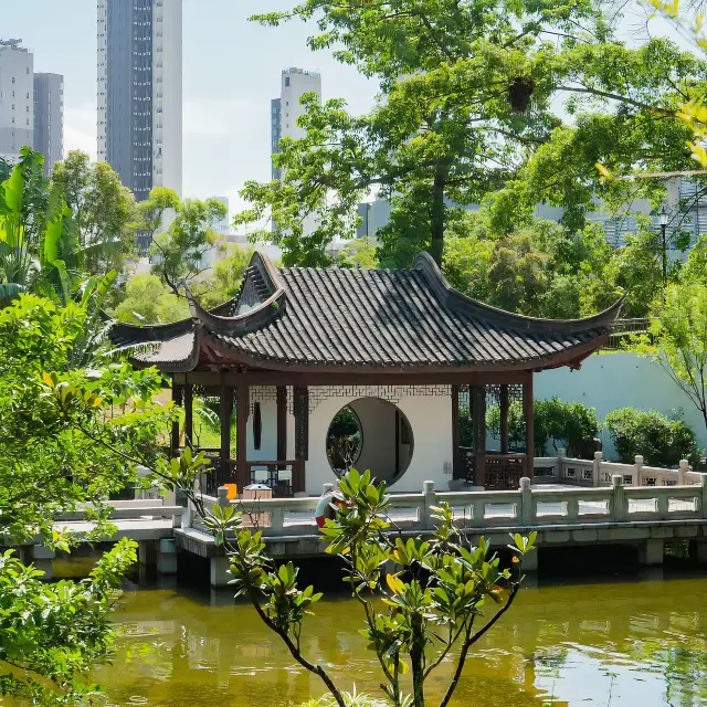 Kowloon Walled City Park