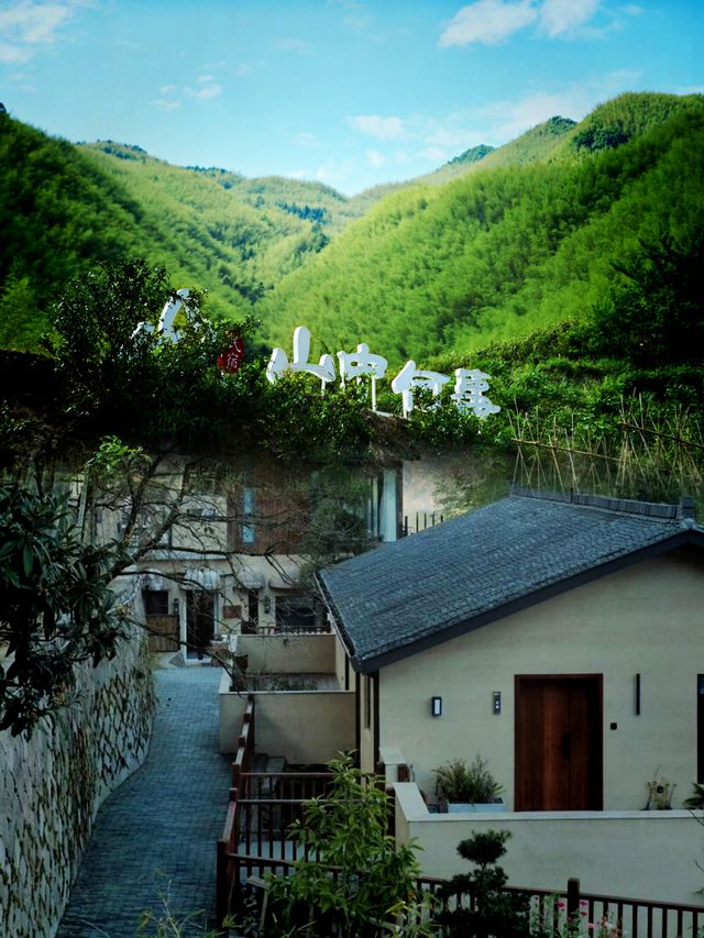 衢州隱秘的古村秘境！山居泡湯吸氧～