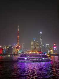 夜遊魔都，追憶繁花