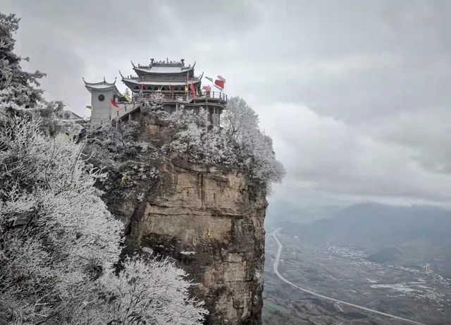 沒有看過雞峰山落雪景色，怎能算是完美的冬天呢