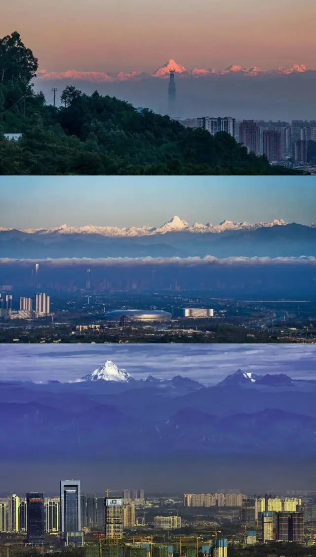 Looking west from the office buildings in Chengdu, what snow mountain is it?