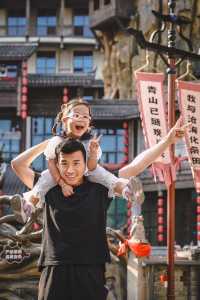 朋友圈被問瘋了我在張家界找到了天上的街市