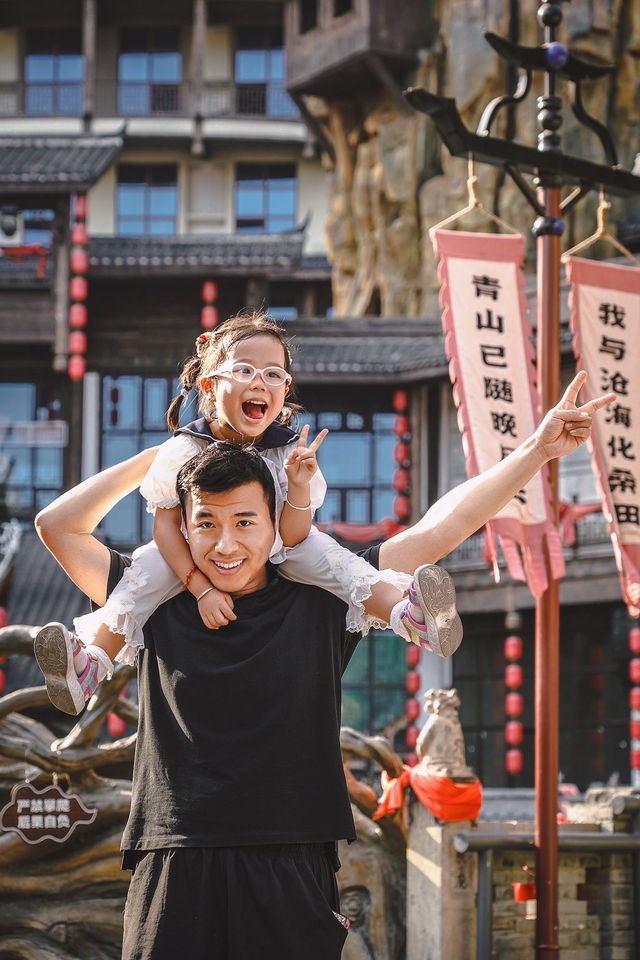 朋友圈被問瘋了我在張家界找到了天上的街市