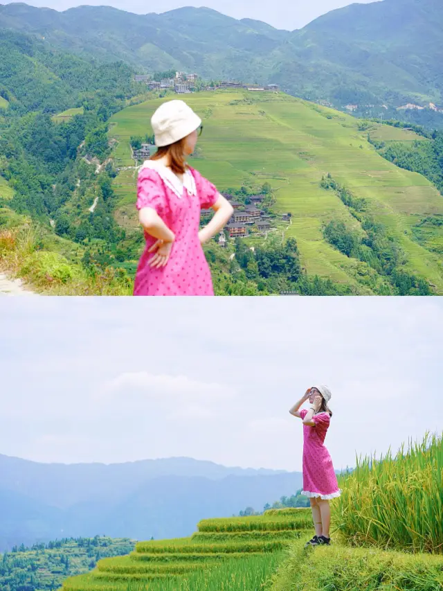 Guilin