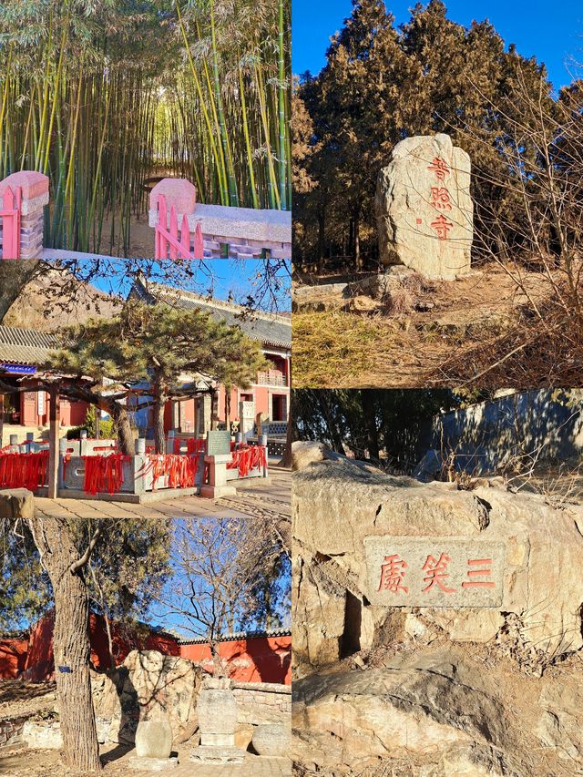 泰安普照寺（泰山腳下六朝古剎）