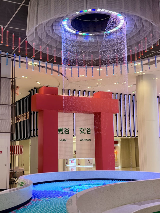 起猛了！沈陽有洗澡堂子展了？！