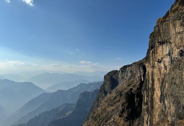 昭通-2024年2月大山包最新旅遊指南