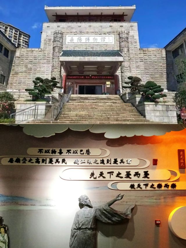 岳陽樓記裡的江南水鄉，美食與風景一網打盡