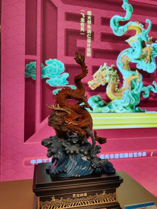全銅江南大宅：江南銅屋｜Trip.com 杭州