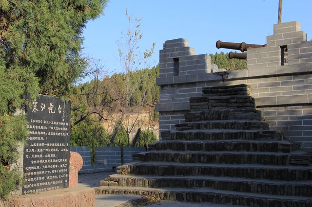 走遍山東之濟寧必打卡景點【一】水泊梁山