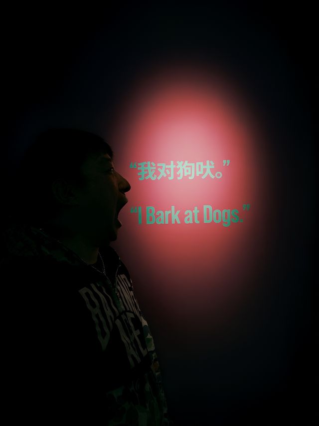 上海遊不可錯過-蘇州河邊的視覺盛宴 Fotografiska