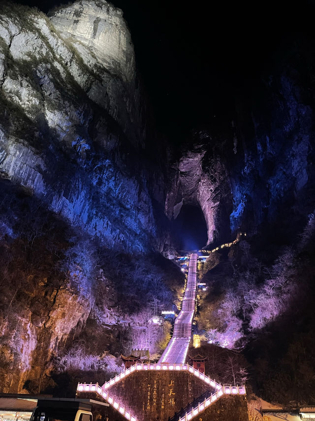 不虛此行「天門山」，人間一趟一定要帶娃一起來看看祖國大好河山