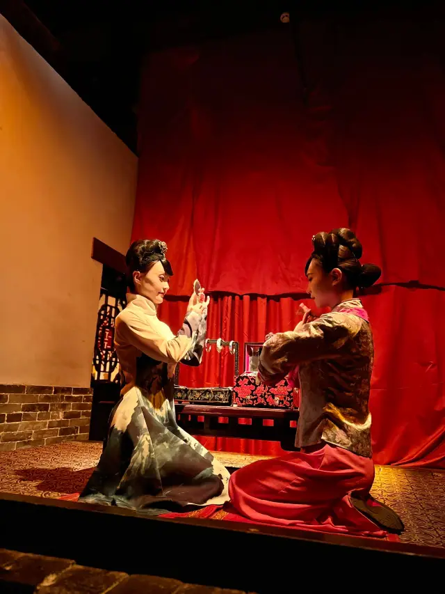 Absolutely do not come to Pingyao for the performance, the after-effects are too strong