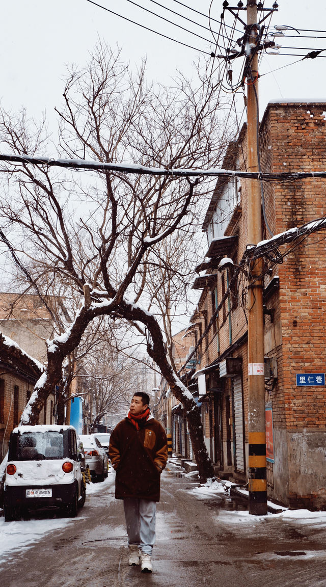 洛陽｜老城區的city walk | 翻開泛黃的舊城記憶