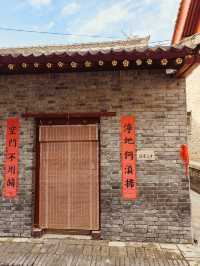幽幽香積寺
