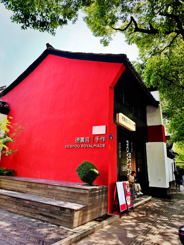 杭州旅遊攻略|德壽宮半日遊攻略來啦！