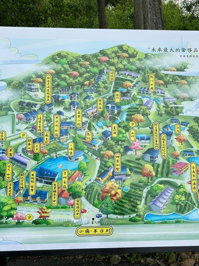 去安吉你還只會去深藍計劃嗎！這裡更值得…