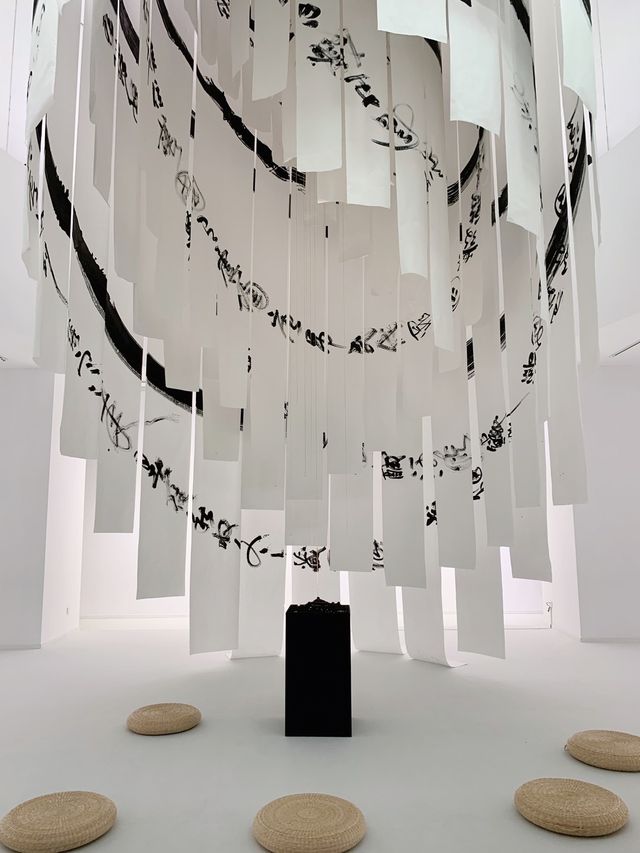 518國際博物館日,魔都最美國風書法展 518國際博物館日,魔都最美國風書法展