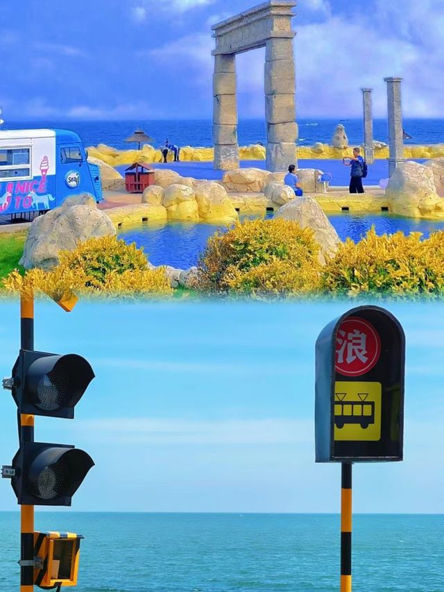 我在北戴河沒空想你
