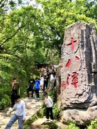 十八潭風景區（湖北大悟）