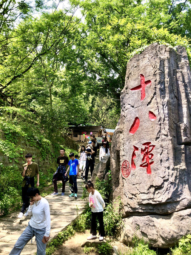 十八潭風景區（湖北大悟）