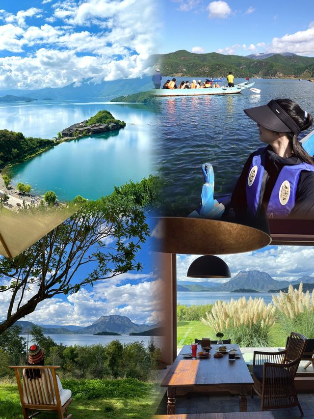 泸沽湖真是太美了～